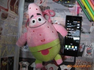 供应HELLO菜菜家 海星 派大星 手机袋